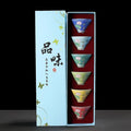 Japanese Blossom Tea Cups