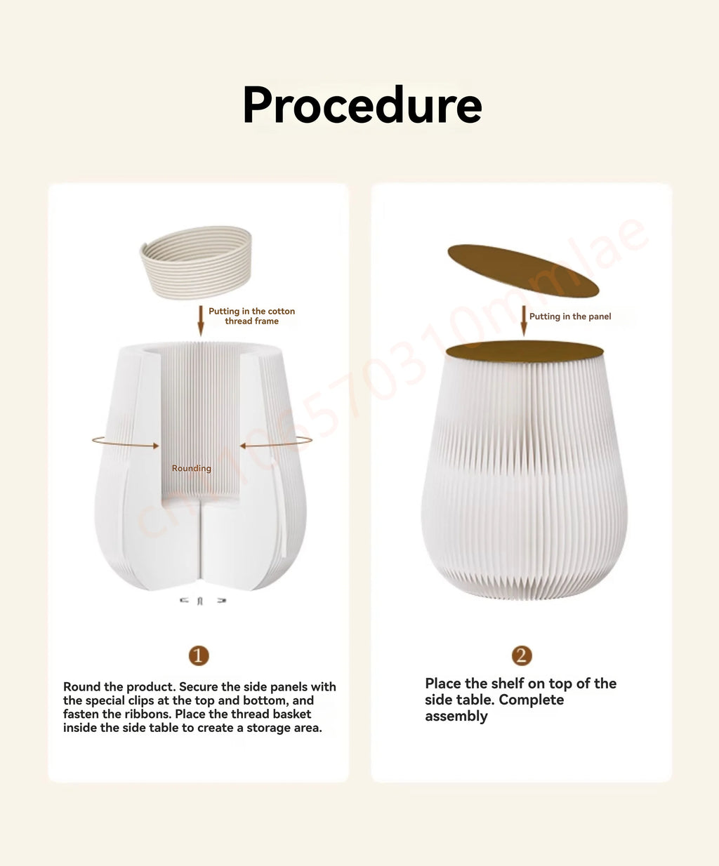 Kraft Paper Drum Accent Table