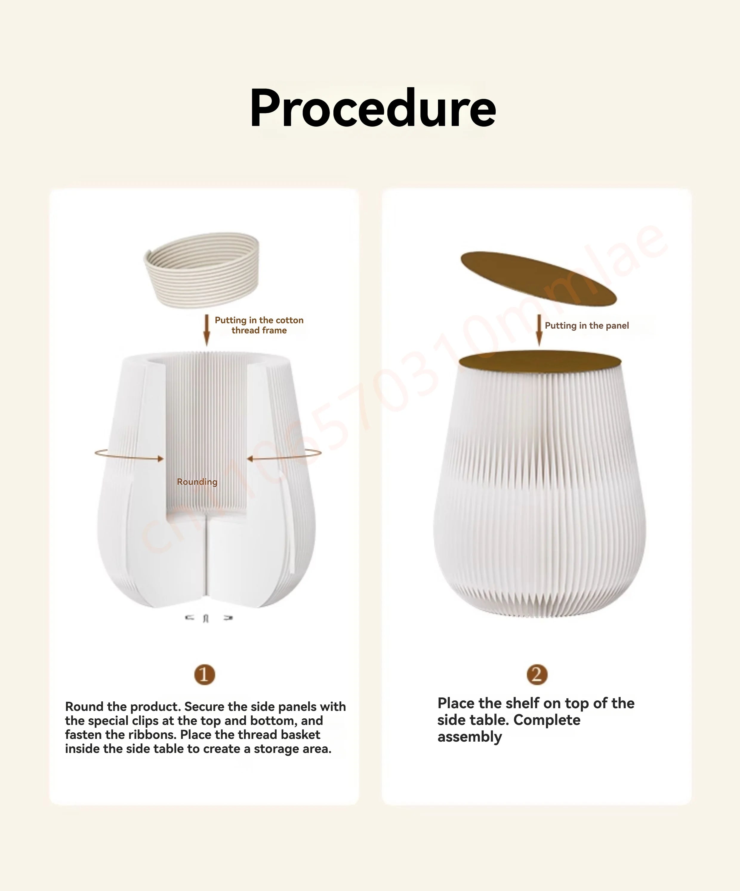 Kraft Paper Drum Accent Table