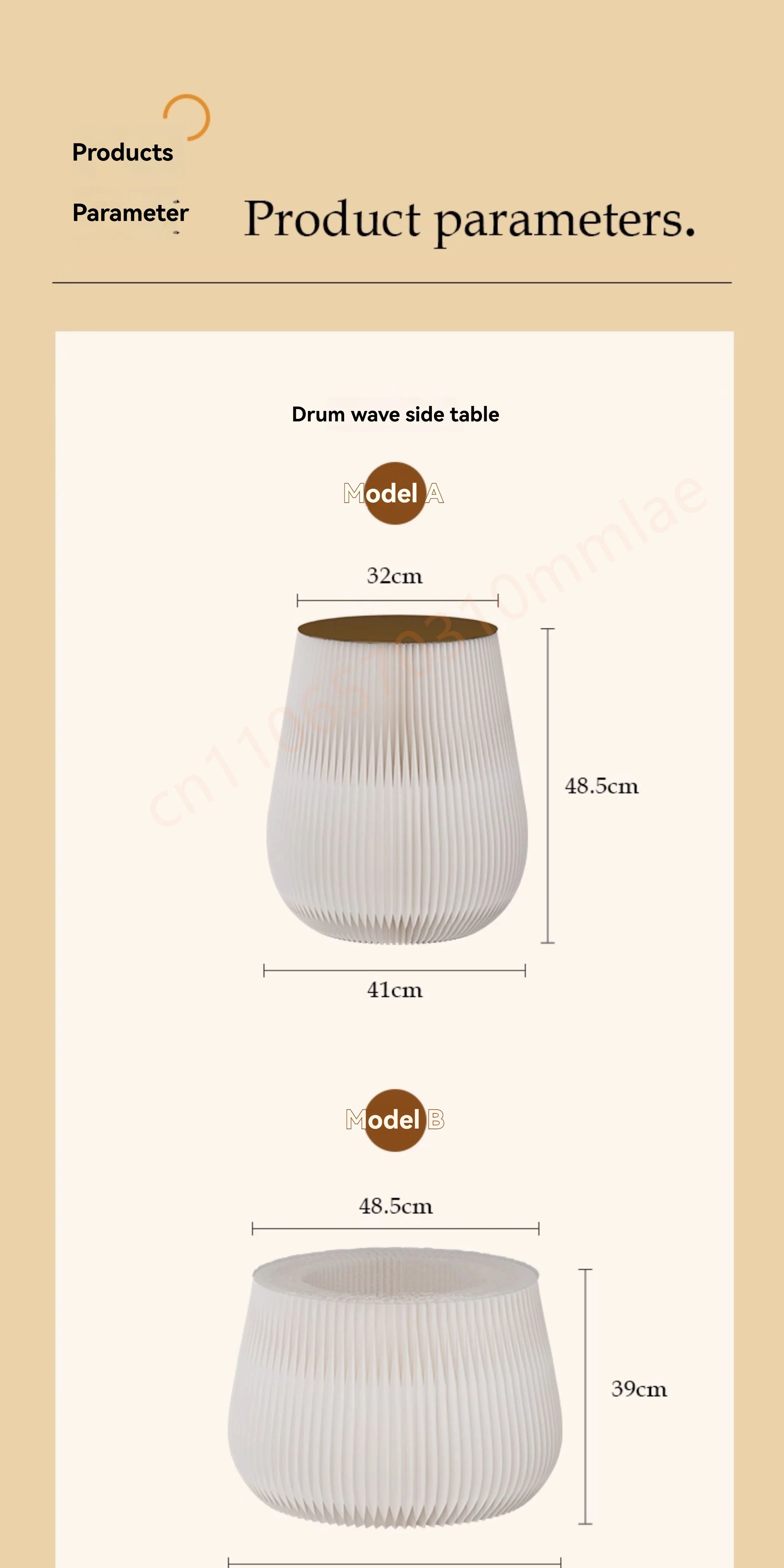 Kraft Paper Drum Accent Table