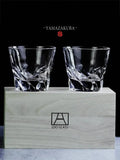 Engraved Crystal Glass Set
